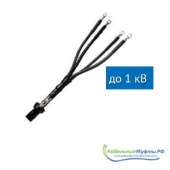 EPKT-0063-L12-CEE01 (097) Raychem (Райхем)