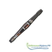 3СТп-10-150/240(Б) (™КВТ)